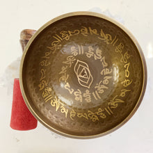 Load image into Gallery viewer, Singing Bowl - Mantra Etched - Hammered - 10 cm