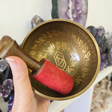 Load image into Gallery viewer, Singing Bowl - Mantra Etched - Hammered - 10 cm