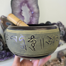 Load image into Gallery viewer, Singing Bowl - Hamsa Hand - 14 cm