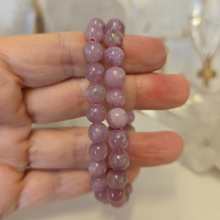 Load image into Gallery viewer, Pink Tourmaline Bracelet - 7 mm
