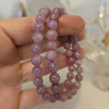 Load image into Gallery viewer, Pink Tourmaline Bracelet - 7 mm
