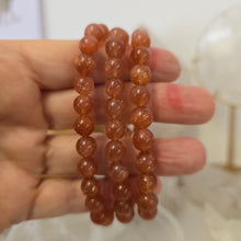 Load image into Gallery viewer, Sunstone Bracelet