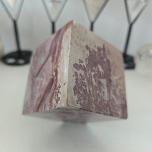 Load image into Gallery viewer, Picture Jasper Spinning Cube