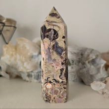 Load image into Gallery viewer, Money Agate Tower