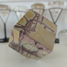 Load image into Gallery viewer, Picture Jasper Spinning Cube