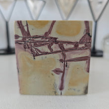 Load image into Gallery viewer, Picture Jasper Spinning Cube