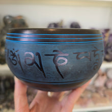 Load image into Gallery viewer, Singing Bowl - Buddha Blue - 14 cm