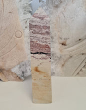 Load image into Gallery viewer, Picture Jasper Tower