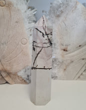 Load image into Gallery viewer, Picture Jasper Generator
