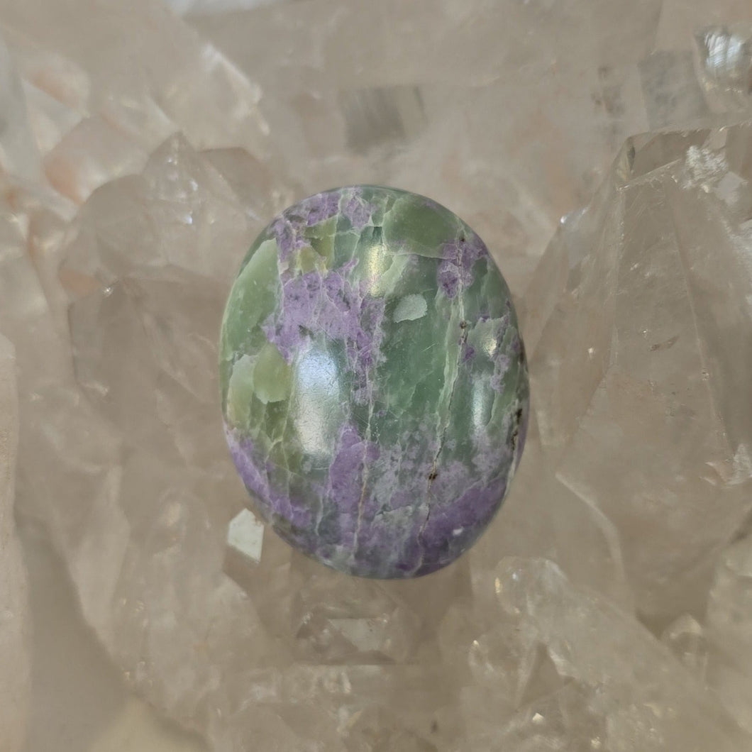 Serpentine Fluorite 'Bolivianite' Palmstone - A Grade