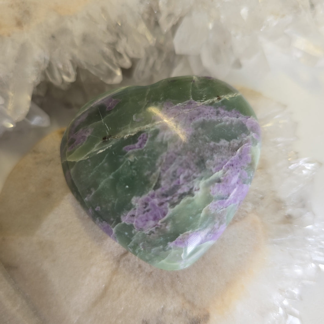 Serpentine Fluorite 'Bolivianite' Heart - A Grade