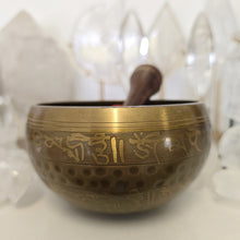 Load image into Gallery viewer, Singing Bowl - Mantra Etched - Hammered - 10 cm

