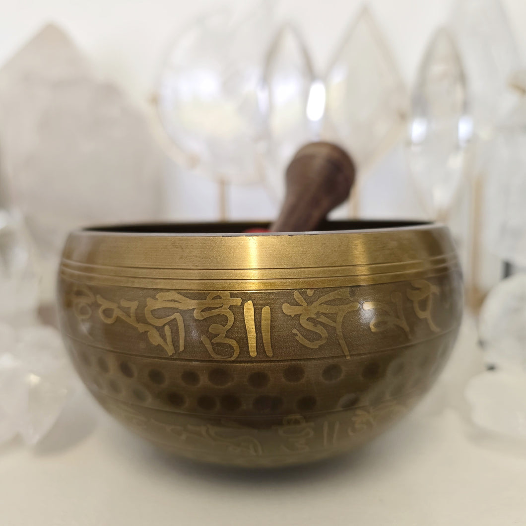 Singing Bowl - Mantra Etched - Hammered - 10 cm