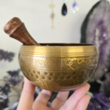 Load image into Gallery viewer, Singing Bowl - Mantra Etched - Hammered - 10 cm
