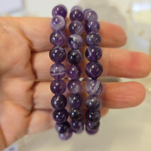 Load image into Gallery viewer, Dream Amethyst Bracelet
