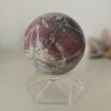 Load image into Gallery viewer, Porcelain Jasper Sphere

