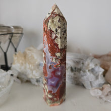 Load image into Gallery viewer, Money Agate Tower
