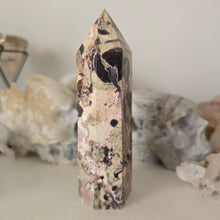 Load image into Gallery viewer, Money Agate Tower
