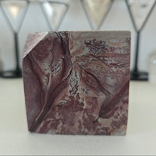Load image into Gallery viewer, Picture Jasper Spinning Cube

